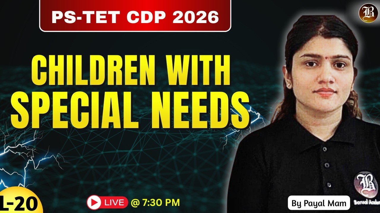 PSTET CDP 2026 | Children with Special Needs | Paper - 2 complete free course
