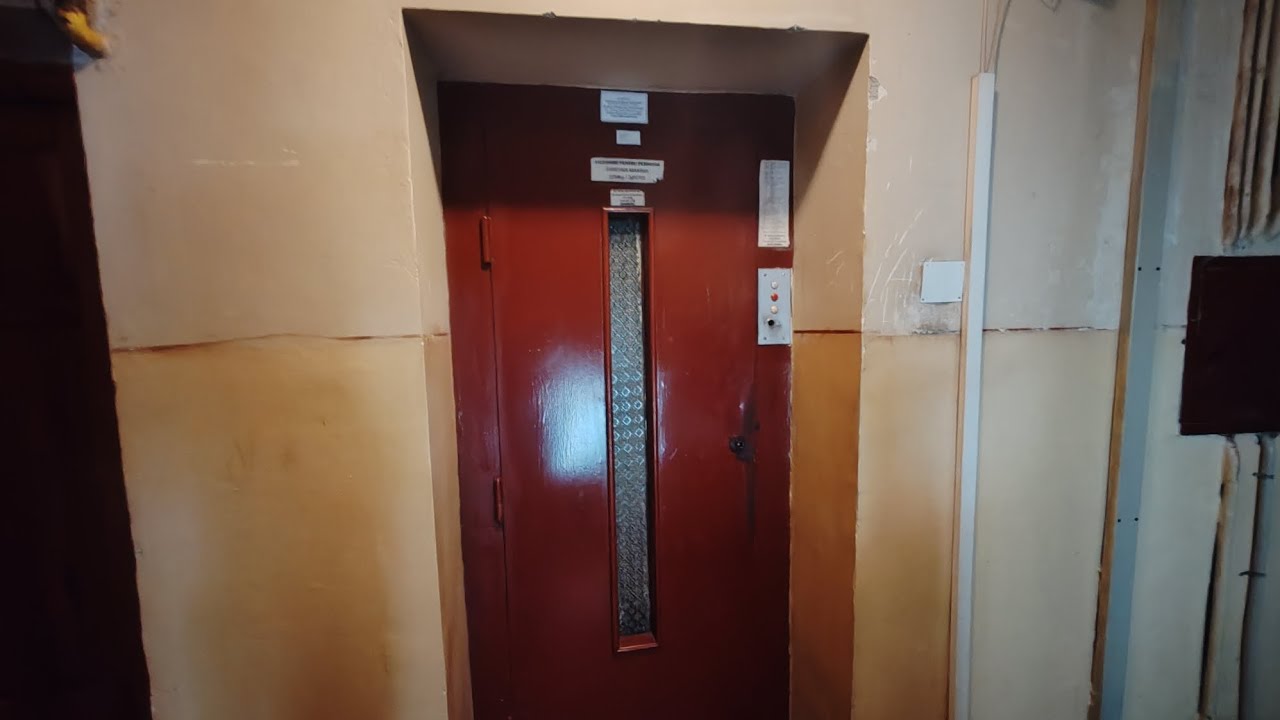 Lift Ascensorul (AB) din 1963 pe strada Horea, Cluj-Napoca