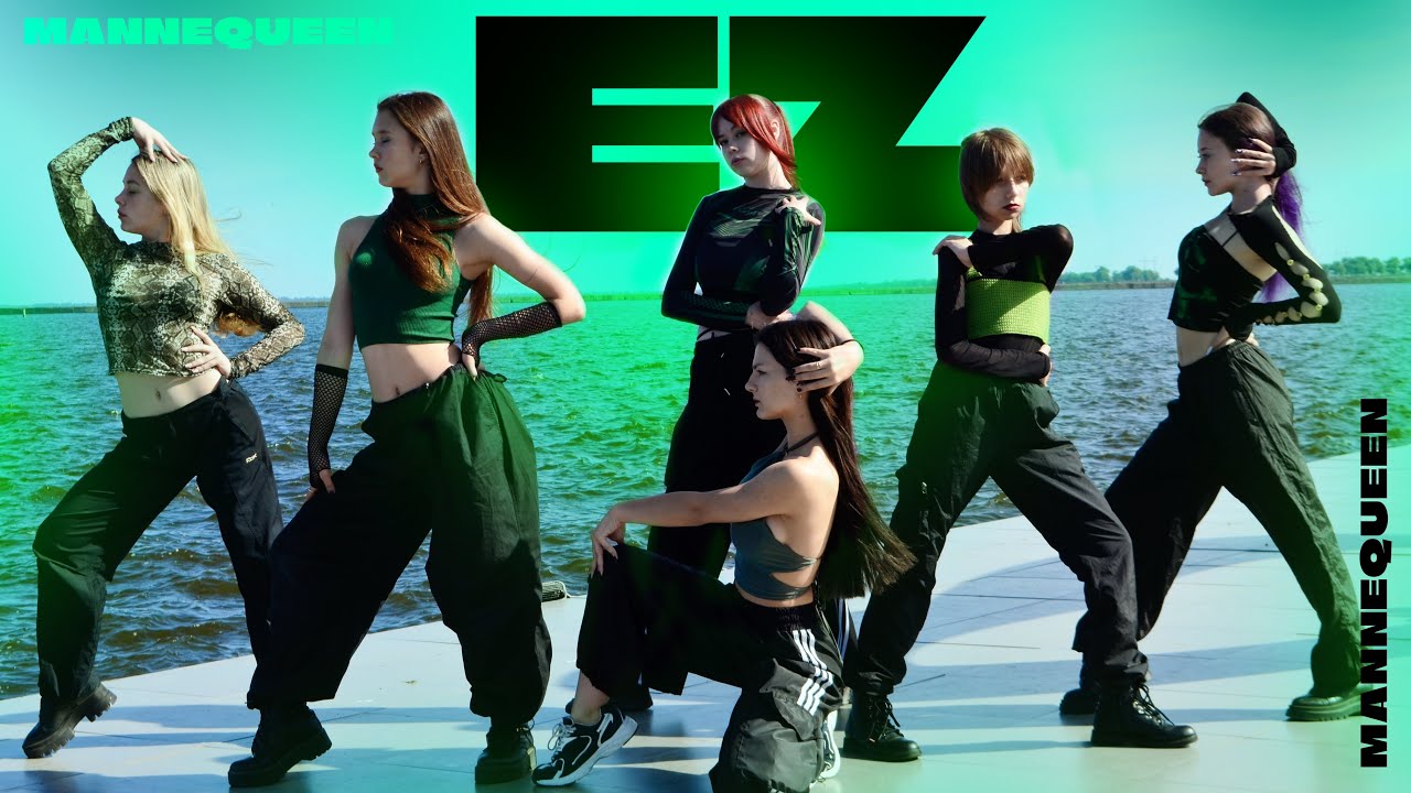 [KPOP IN PUBLIC, UKRAINE] MANNEQUEEN - EZ (Jvcki Wai) with INTRO | Dance Cover by YWO