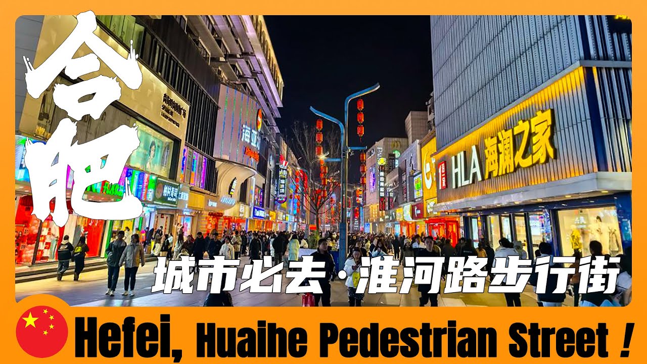 你吃過嗎？最近超火的夜包子，冬天坐在街上吃太爽了 | Chinese food | night buns | travel in china