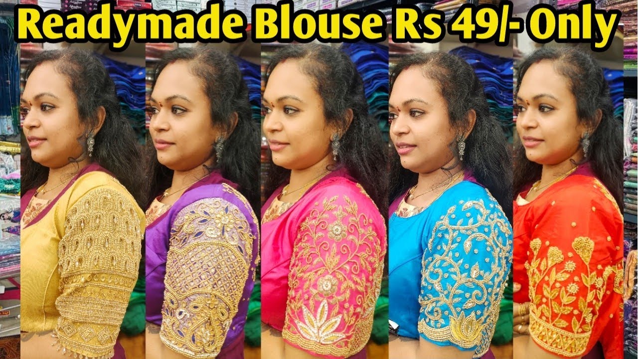 ‼️Diwali Offer‼️வெறும் 49/- மட்டுமே Readymade Blouse / 50+ Colours‼️