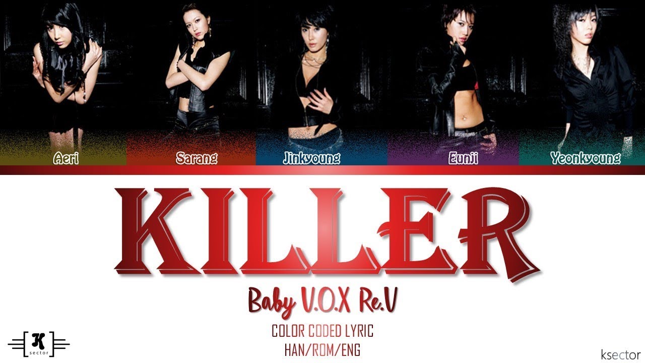 Baby V.O.X Re.V (베이비복스 리브) - 