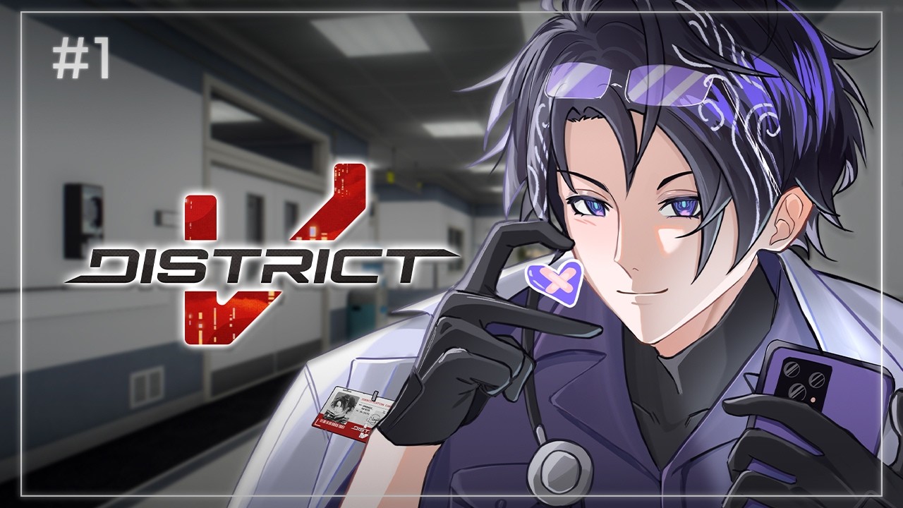 【#DistrictV】#1 I Know What I&rsquo;m Doing...【Nayuta Umbrage | FIRST STAGE PRODUCTION EN】