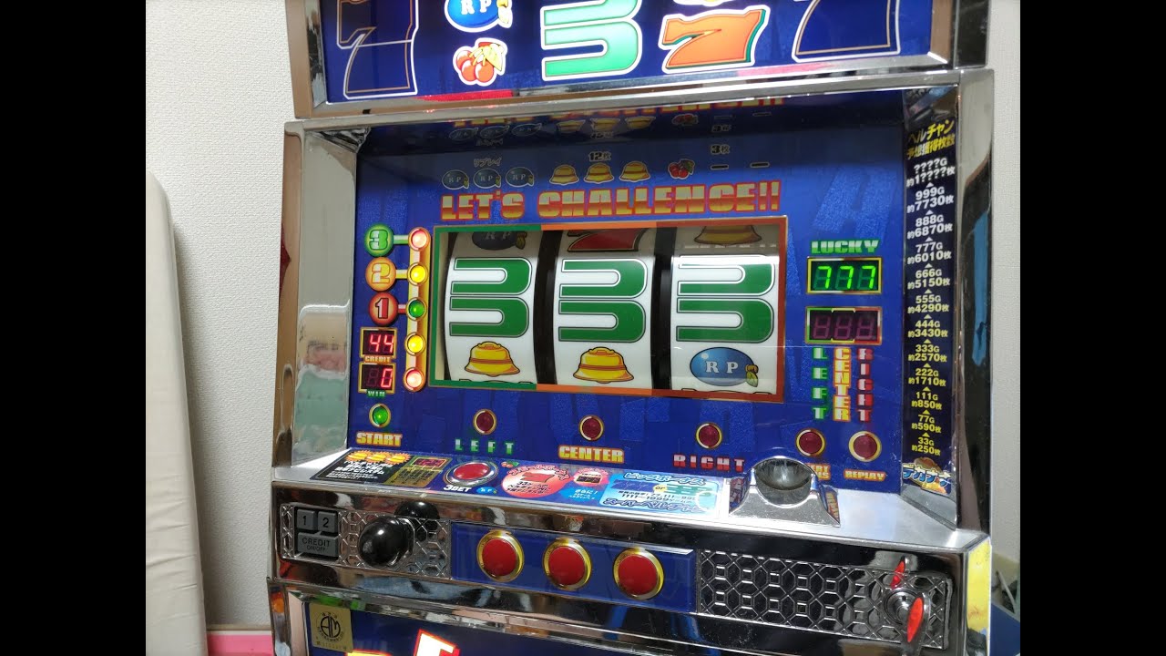 ベルコ　デカナナ３　ふぅあふぅあ　Hooah！　パチスロ　レトロパチスロ　4号機　2002年