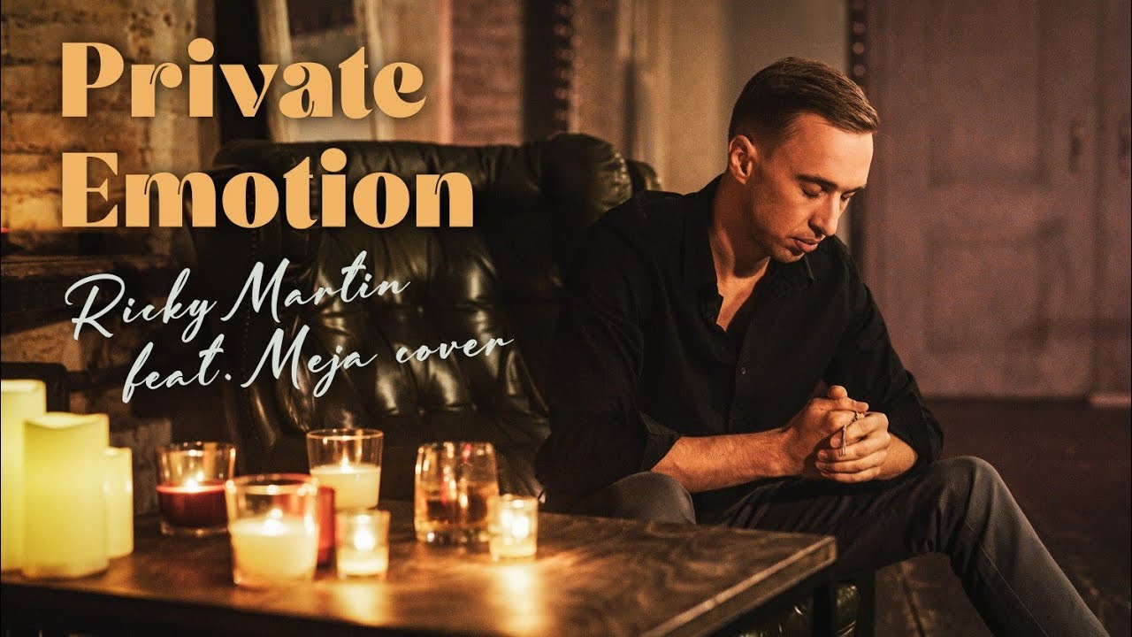 Egor Todarenko & Alexandrea Peshkova - Private Emotion (Ricky Martin feat. Meja cover)