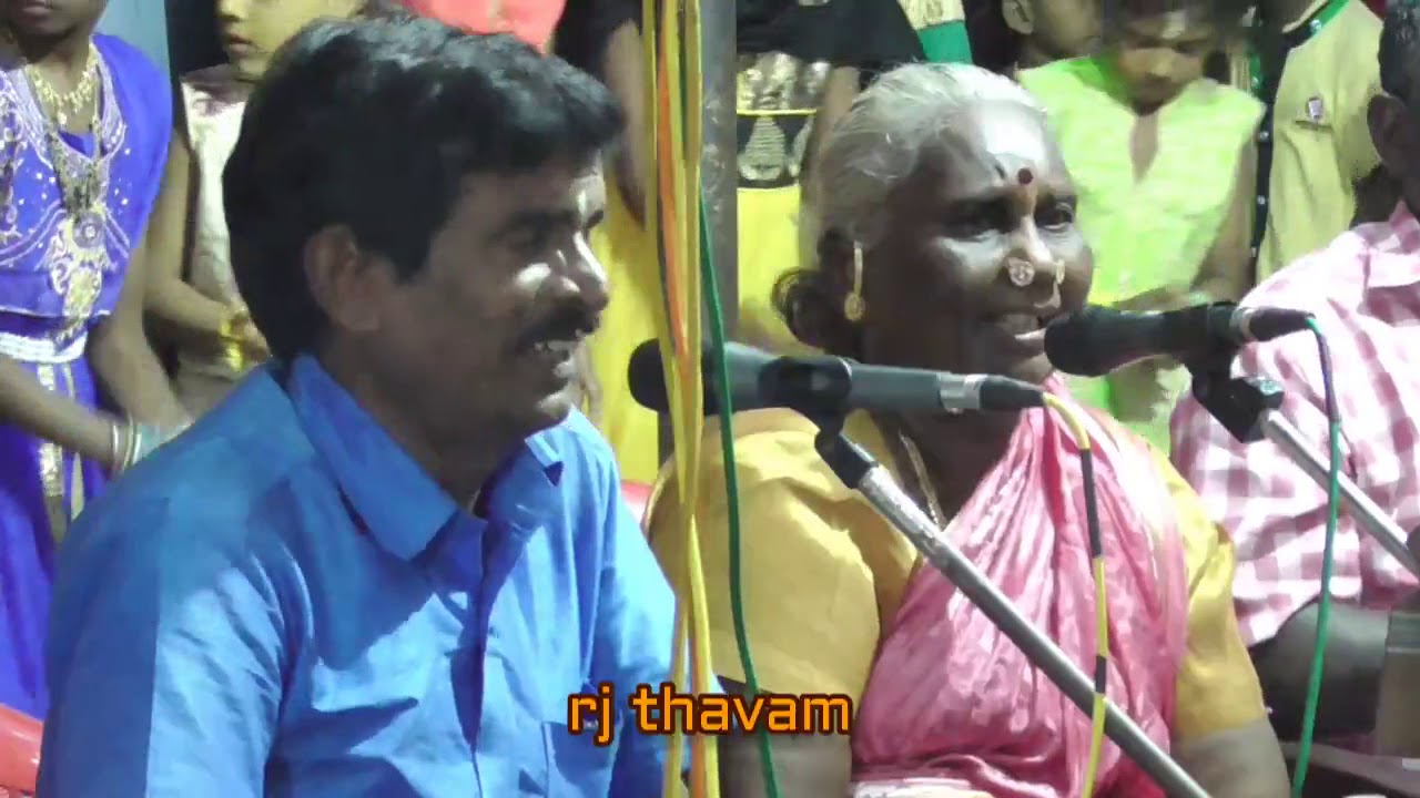 பருத்திவீரன் புகழ் லெட்சுமி ஓடாத்தூர் ராமநாதன் கிராமிய கலை நிகழ்ச்சி