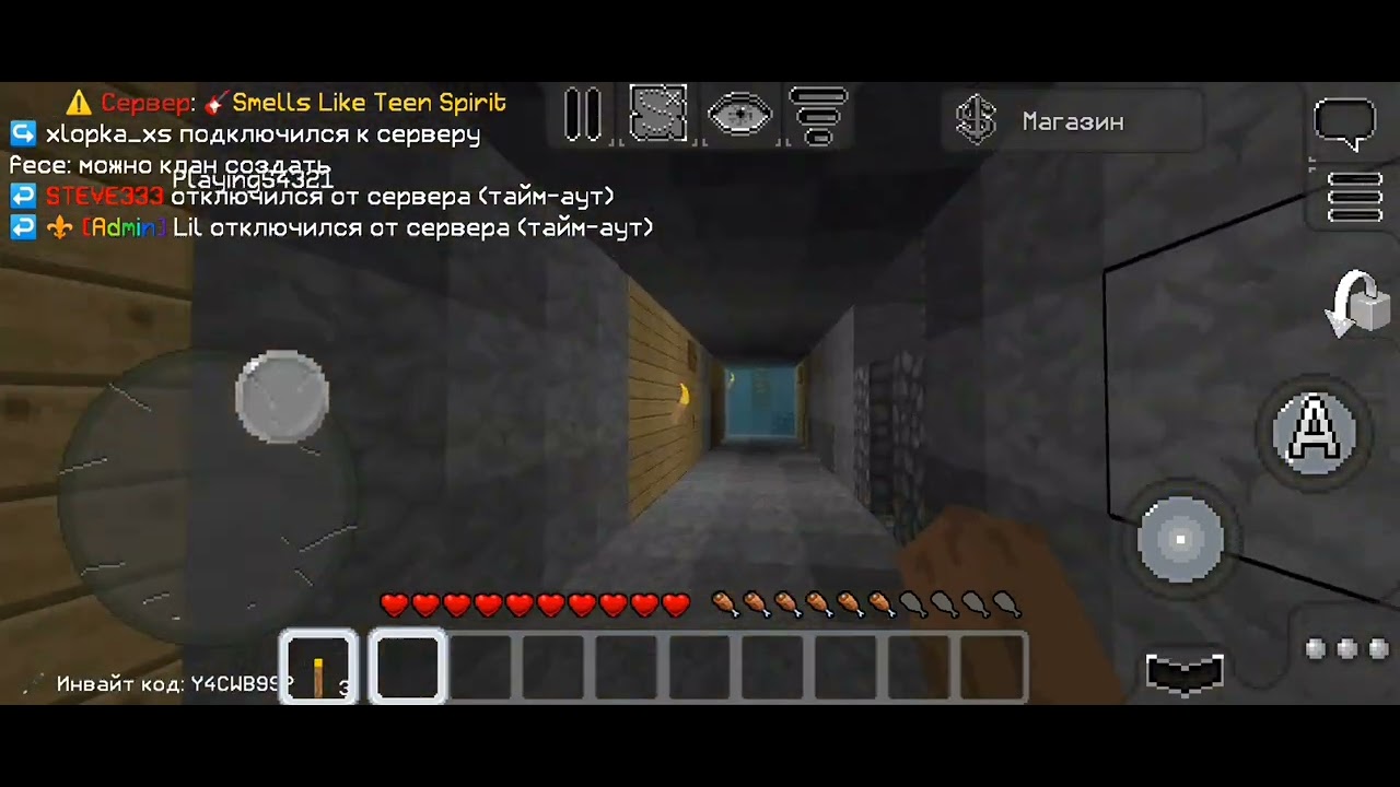 Обзор на отель: Выживание в деревне #multicraft #мультикрафт #шаушанчик 