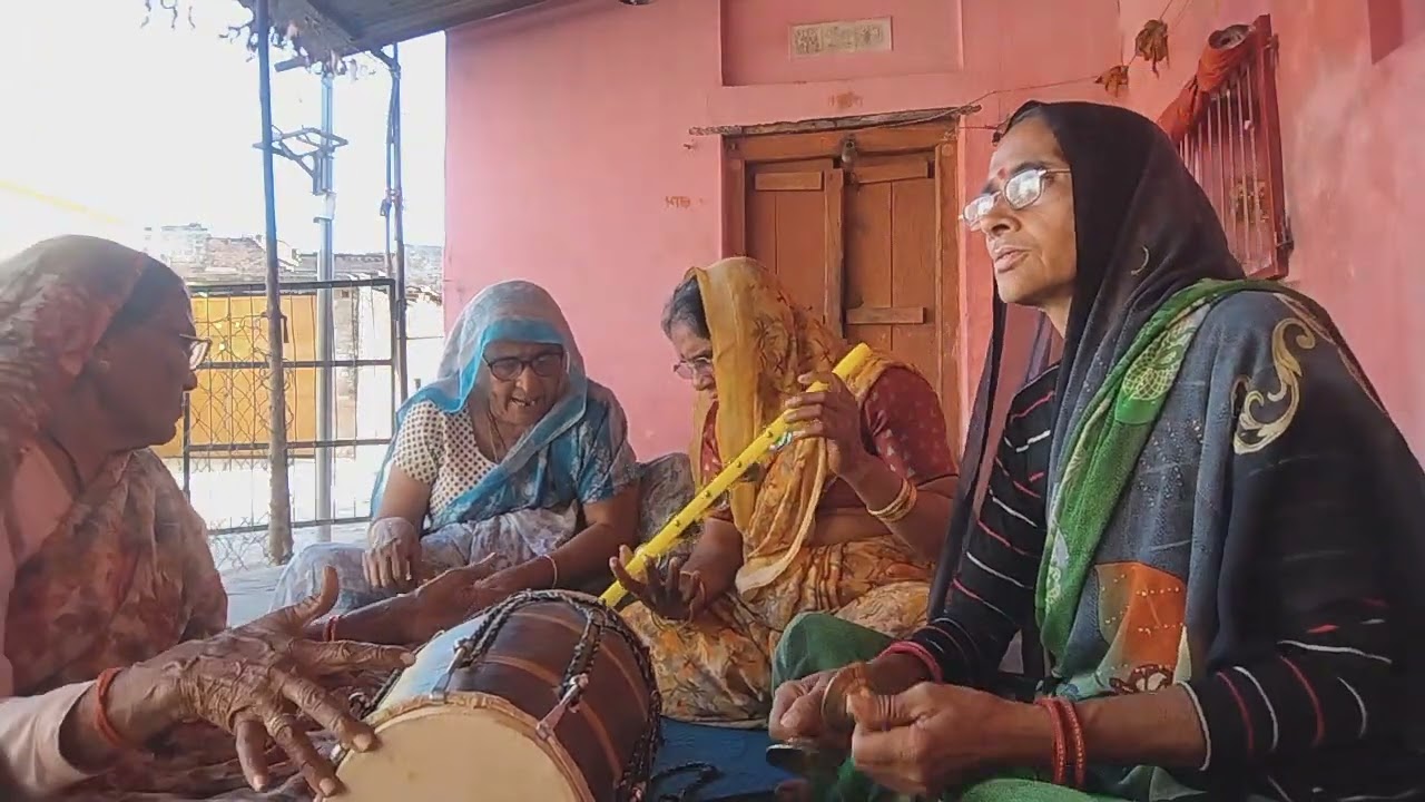 गीत एकदम मस्त।।। लगाए गोरी कजरा ससुरे को चल भाई 🙏🌹🙏🌹🙏