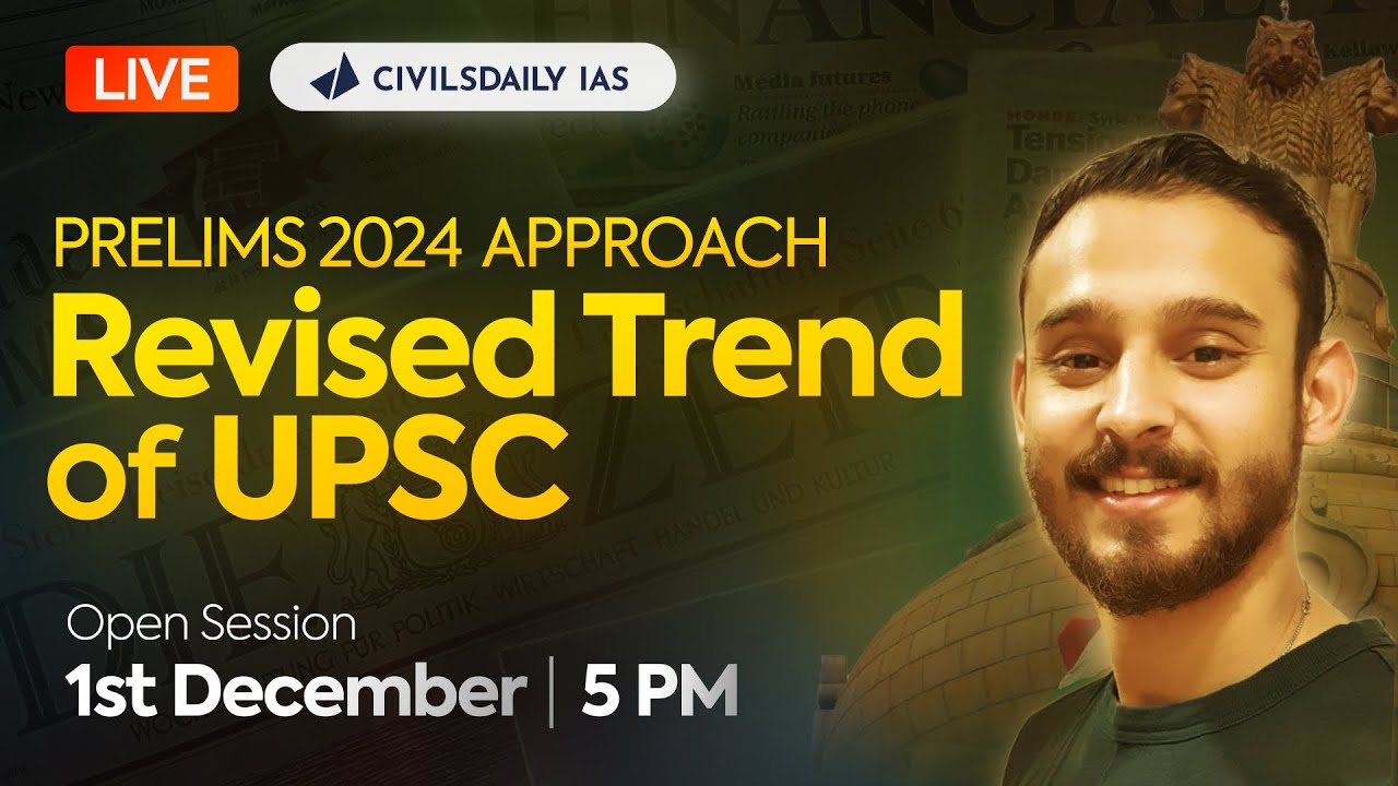 🚨6 months Left! Change Your Approach for Revised UPSC Prelims Trend 