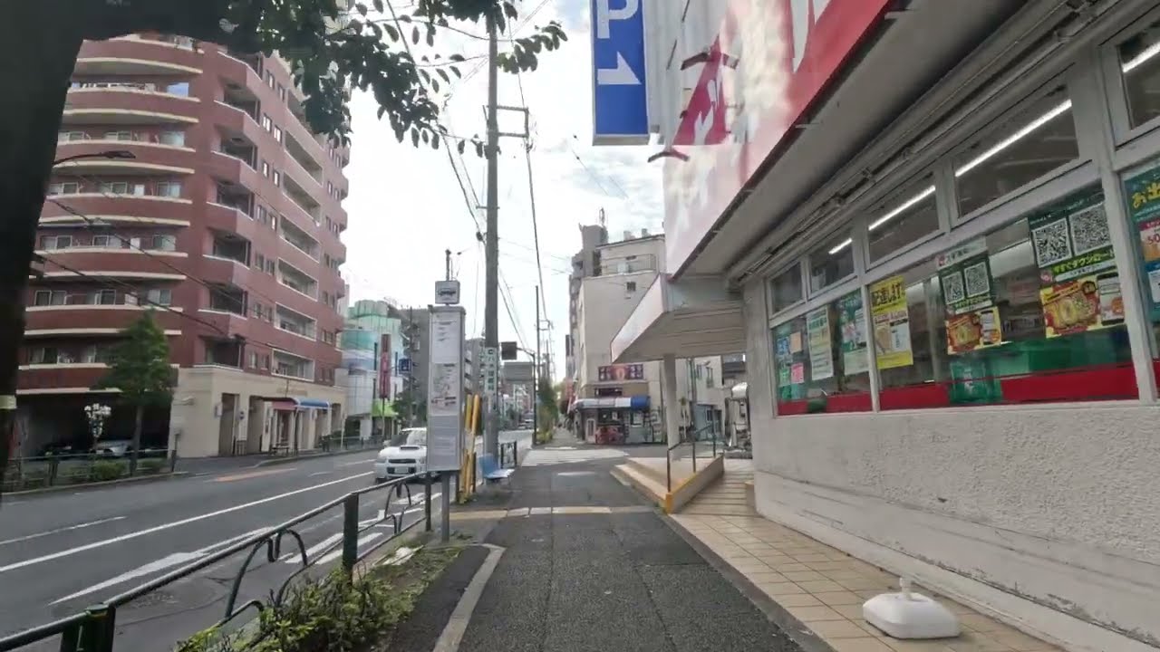 Edogawa Back to Shin Koiwa JR Station - City Walking Tour - Tokyo, Japan