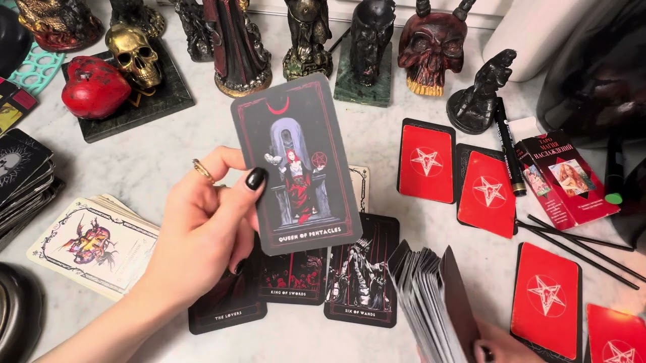 Есть ли у вас родовой бес?😈👹