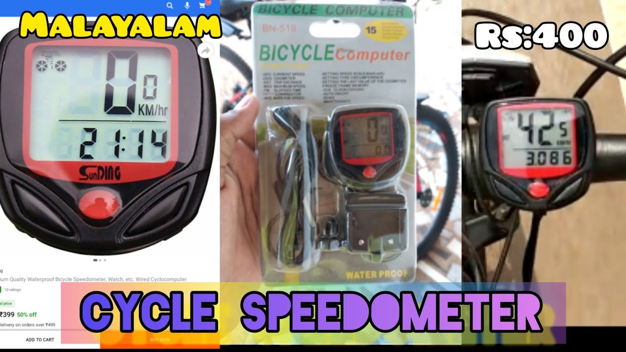 Cycle speedometer review | 400rs| 
