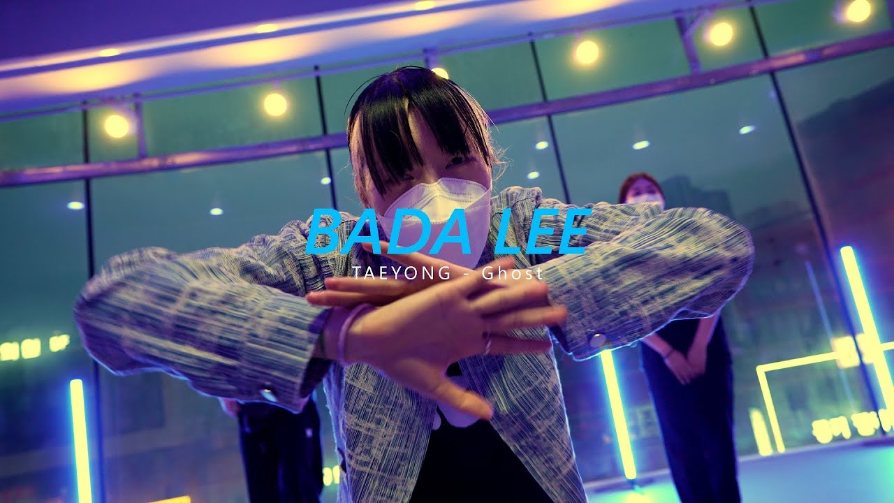 TAEYONG - Ghost | BADALEE Choreography | 의정부 로우 댄스 학원