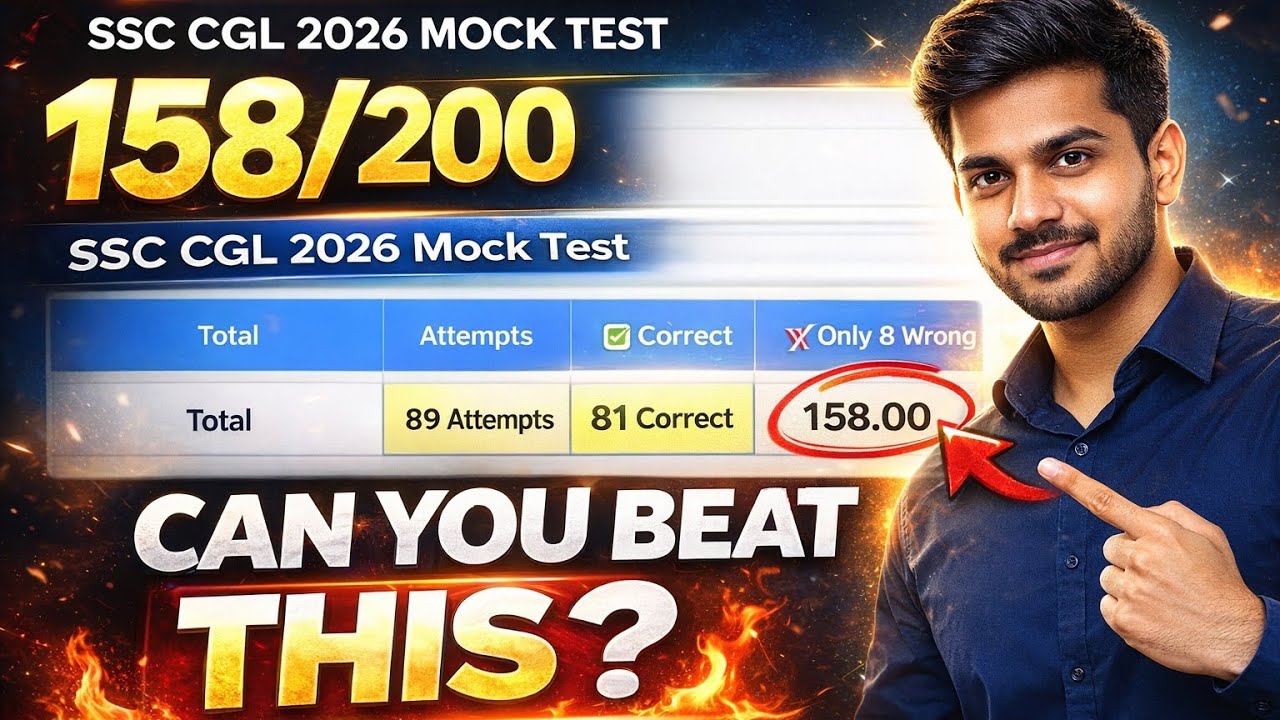 SSC CGL LIVE MOCK TEST | OLIVEBOARD| 21.02.2026