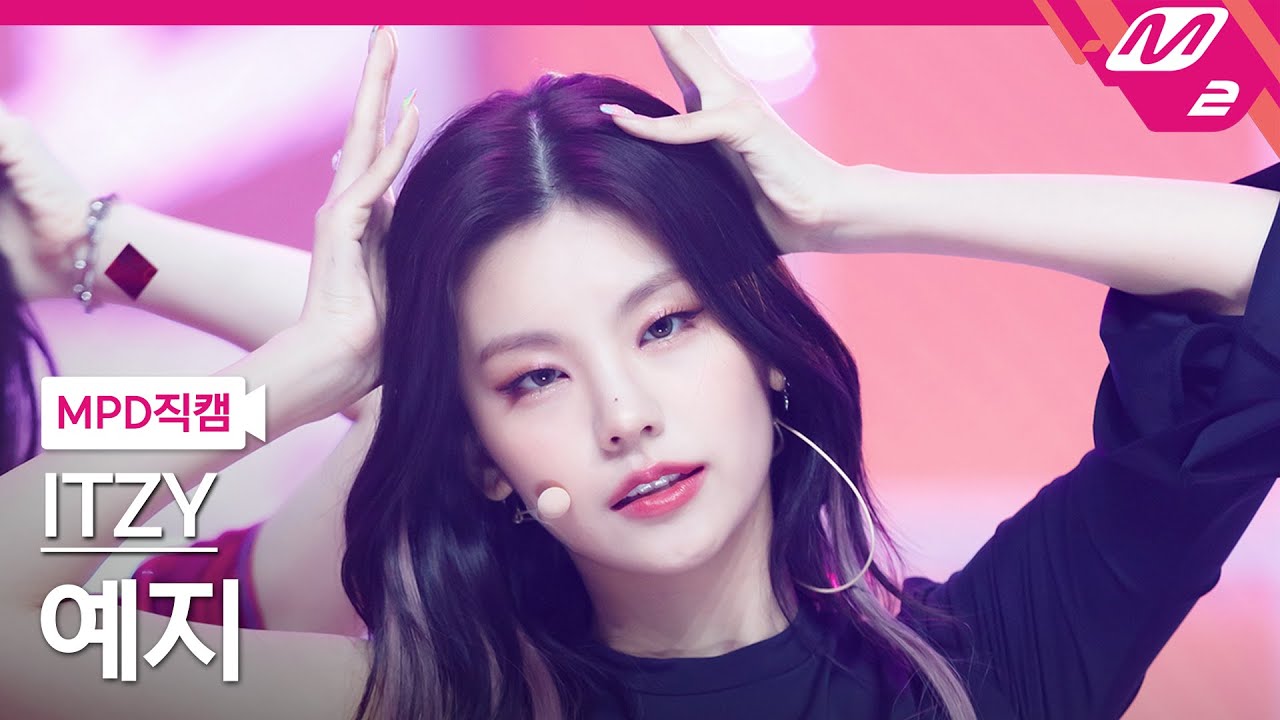 [MPD직캠] 있지 예지 직캠 4K 'SNEAKERS' (ITZY YEJI FanCam) | @MCOUNTDOWN_2022.7.21