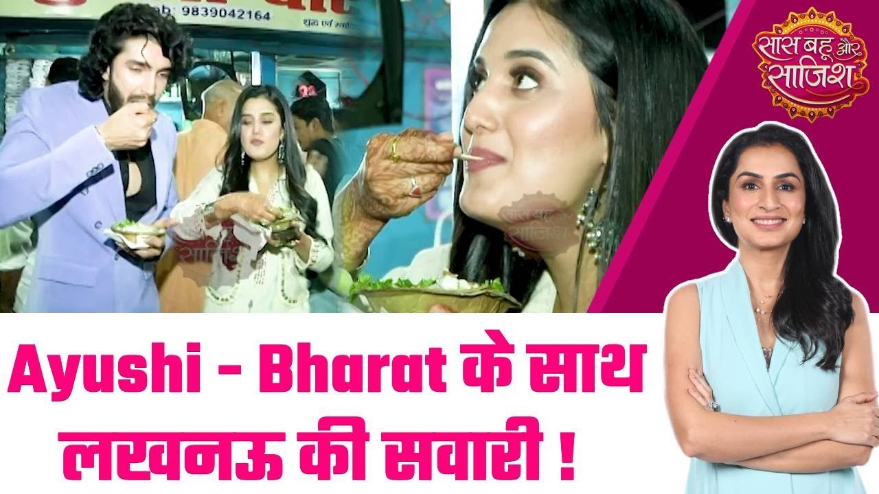 Ayushi Khurana और Bharat Ahlawwat के साथ Lucknow में Jaane Anjaane Hum Mile का Promotion #sbs