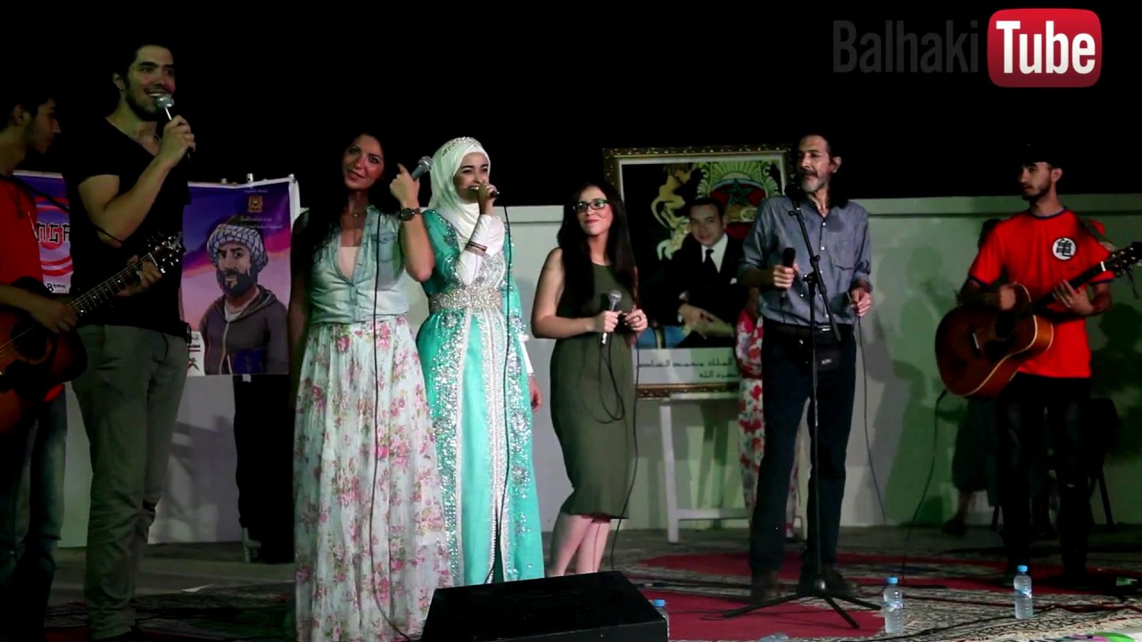 طارق العربي طرقان و أبناءه :  شارة  موكا موكا