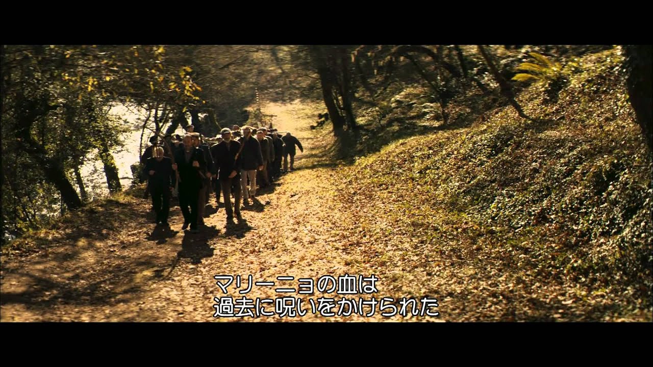『人狼村　史上最悪の田舎』予告編