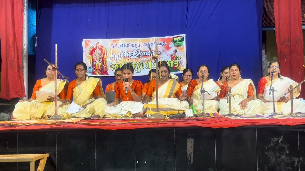 Bhajans@