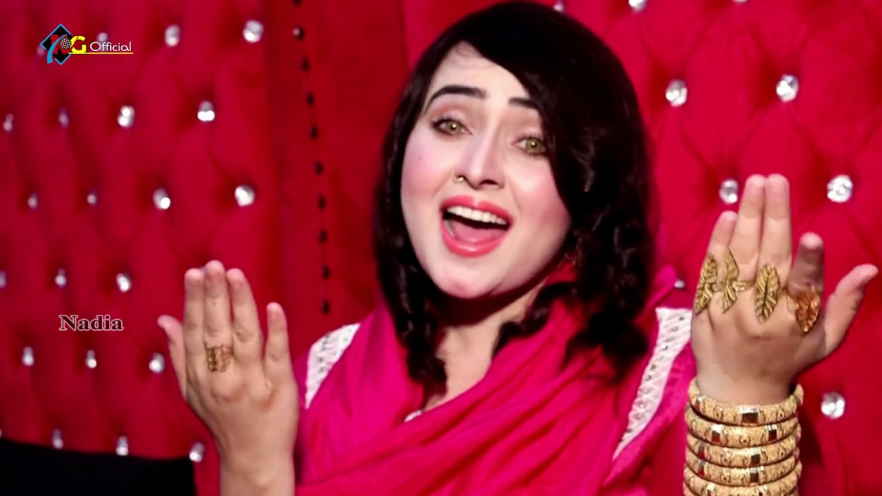 Nadia  Gul New Tappay (Mena Sare Lambe d Toba full HD 2018