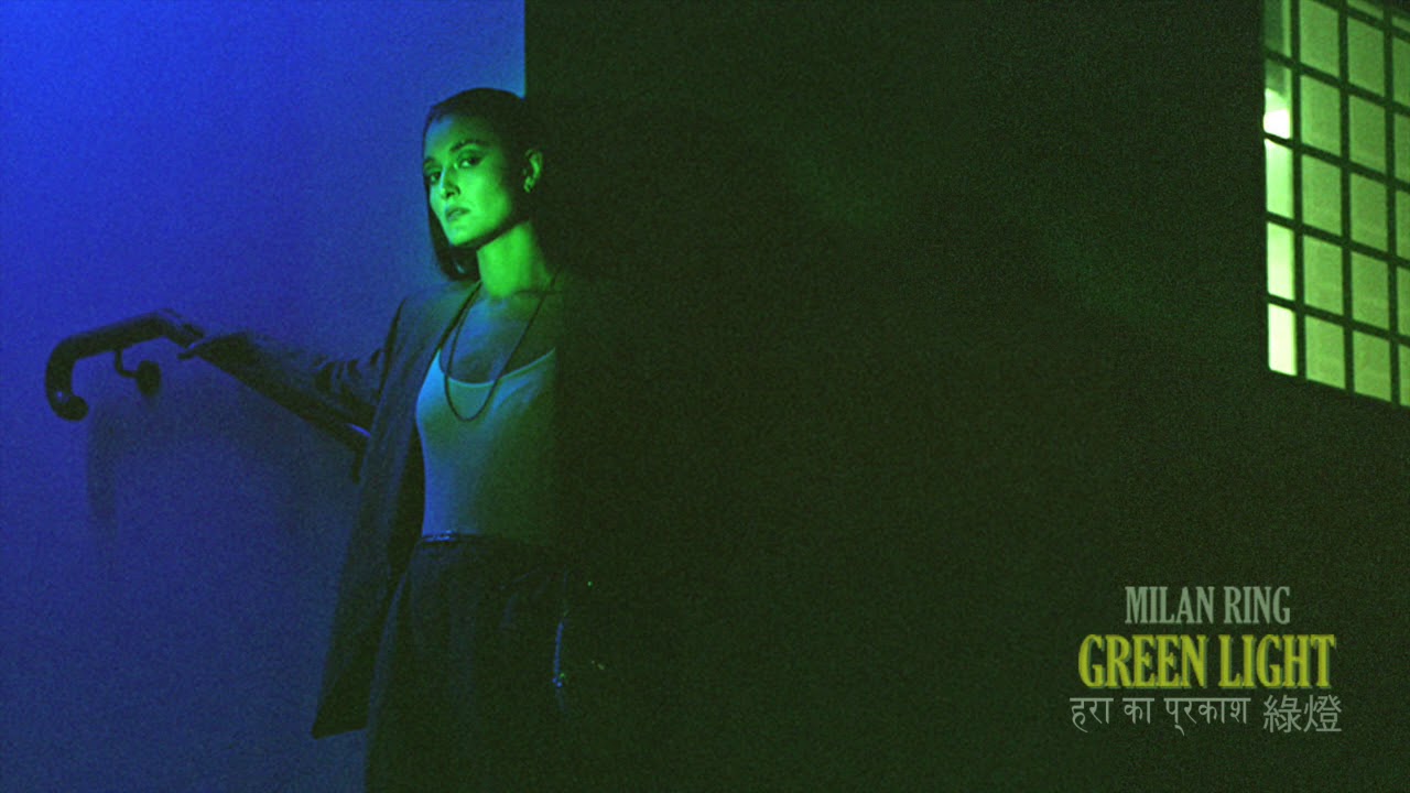 Milan Ring - Green Light