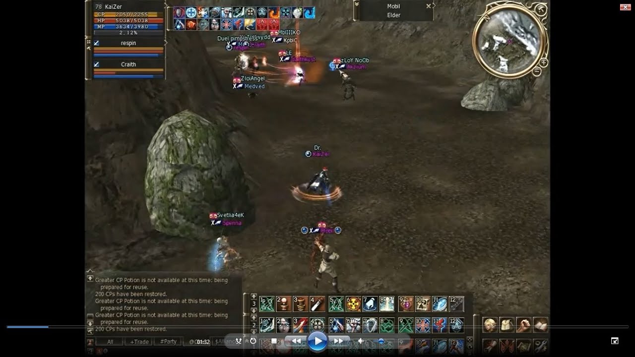 Lineage 2 Teon - REdefined (Shillien Saint) KaiZer PVP