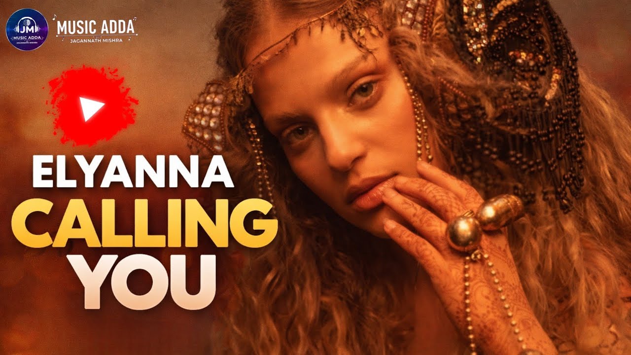 Elyanna - Callin' U (Tamally Maak) (Official Visualizer)