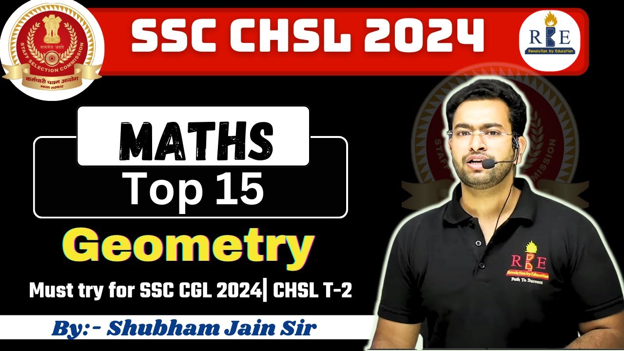 SSC Maths practice| SSC CHSL 2024 Top 15 Geometry Questions 🔥