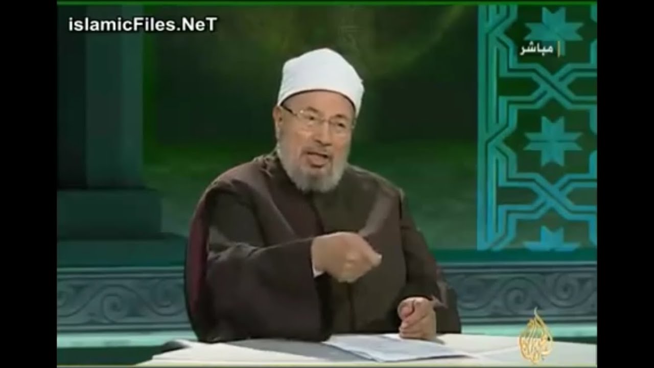 إنكار المنكر | العلامة الشيخ يوسف القرضاوي | الشريعة والحياة