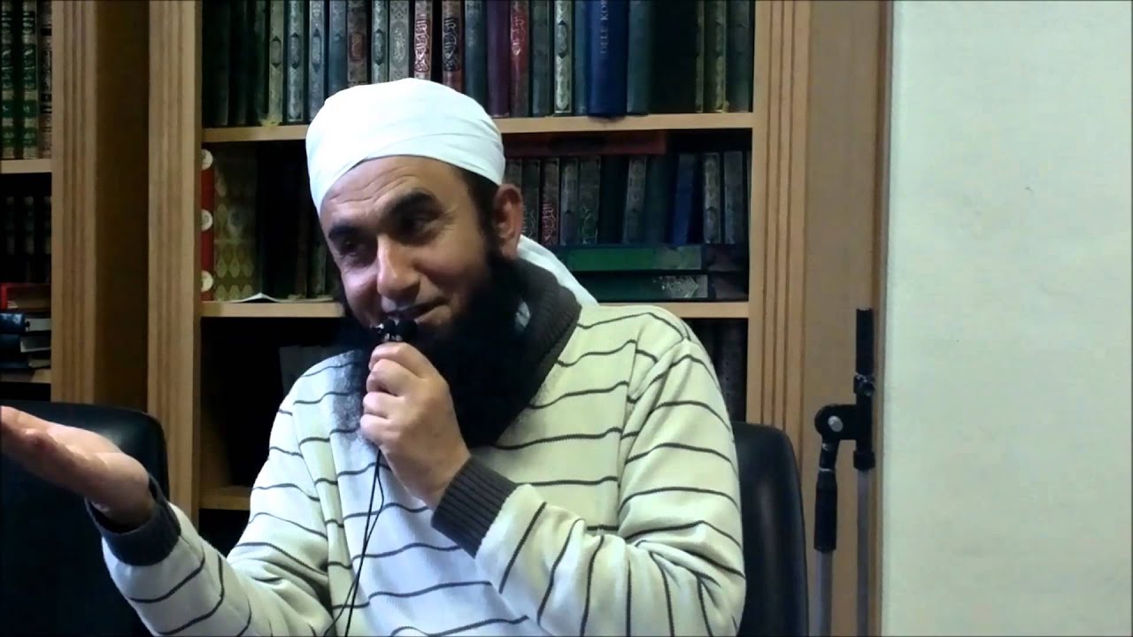 Tariq Jameel (ARABIC) Holland Amsterdam Markuz HD
