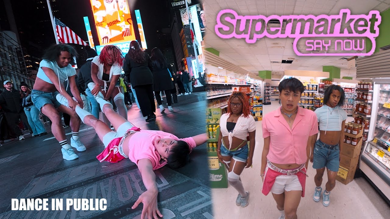 [ТАНЦЫ В ПУБЛИЧНЫХ МЕСТАХ НЬЮ-ЙОРКА] Кавер на танцевальную композицию Say Now «SUPERMARKET» от F4MX