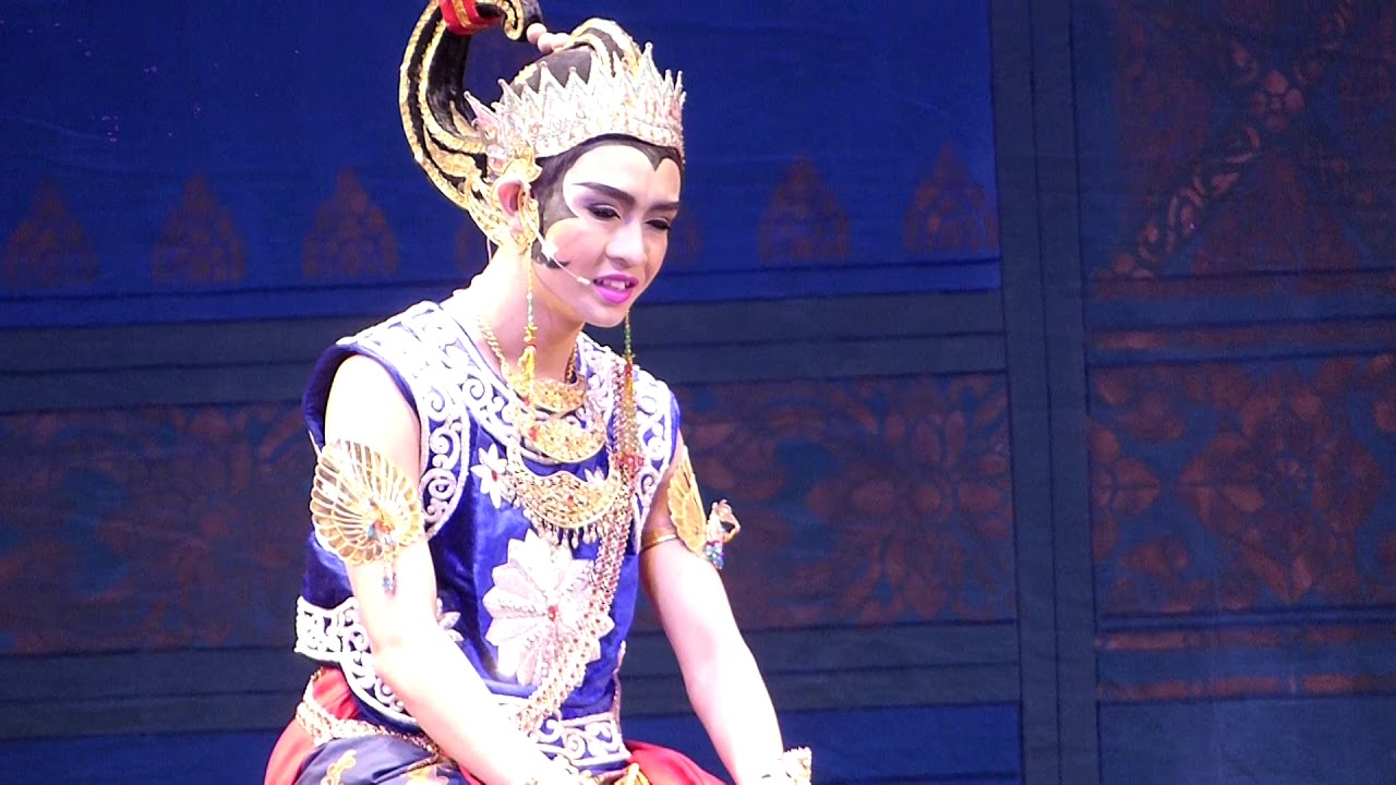 อิเหนา ๓ : บิ๊ก เบลล์ แบงค์ 
