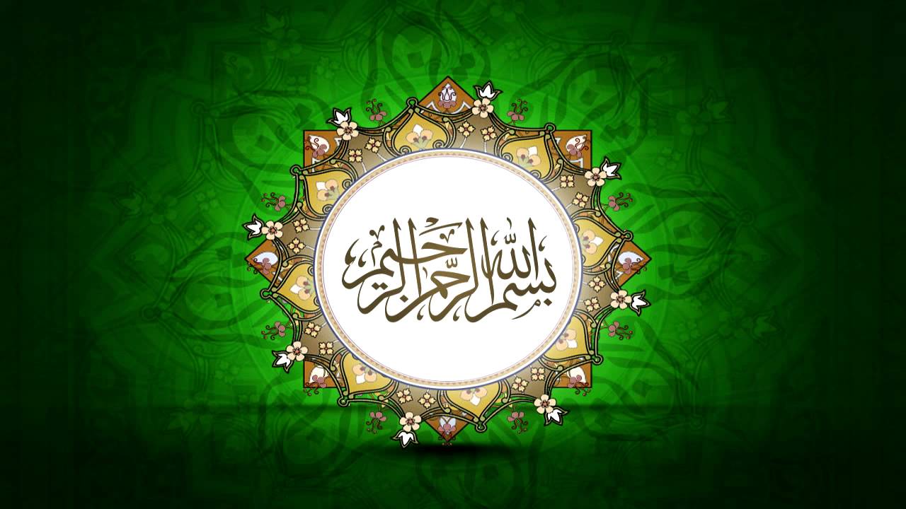 15 Surah AlHijr with urdu translation by Qari waheed zafar qasmi