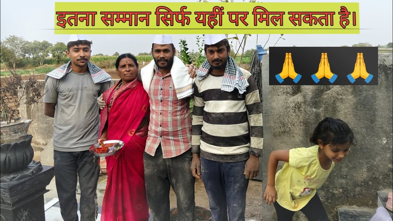 इतना सम्मान और कहीं नहीं मिल सकता।🙏🙏