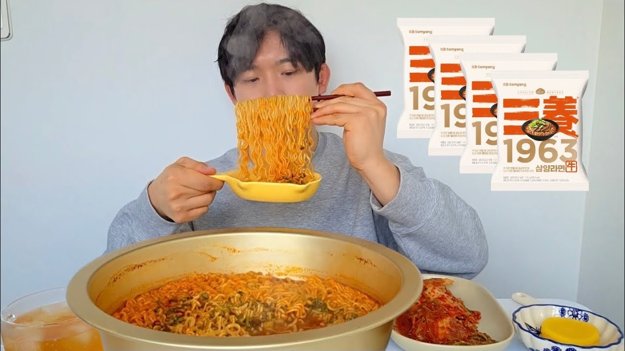 삼양 우지라면 4봉 + 김치, 단무지 Mukbang 국물이 끝내줘요! 👍🏻