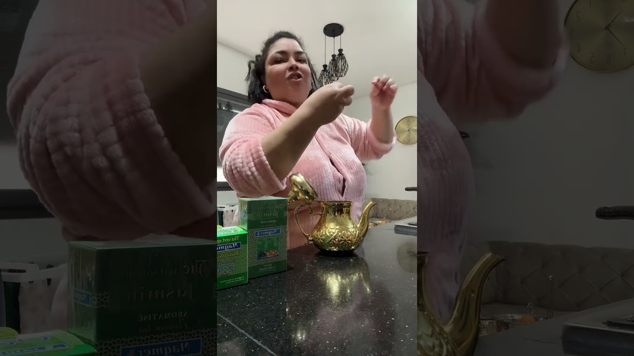 اتي مجمر