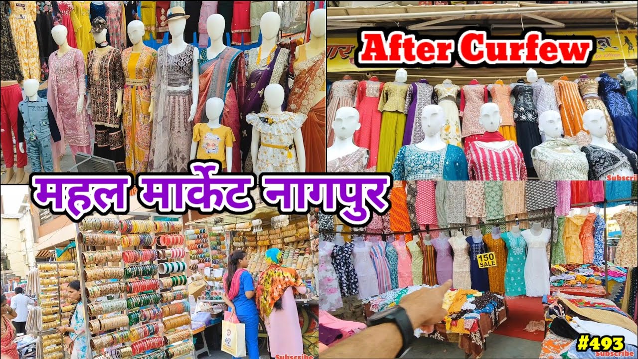 Mahal Market Nagpur || महल बाज़ार नागपुर || After Curfew 25-3-2025 Nagpur Shopping Market ||