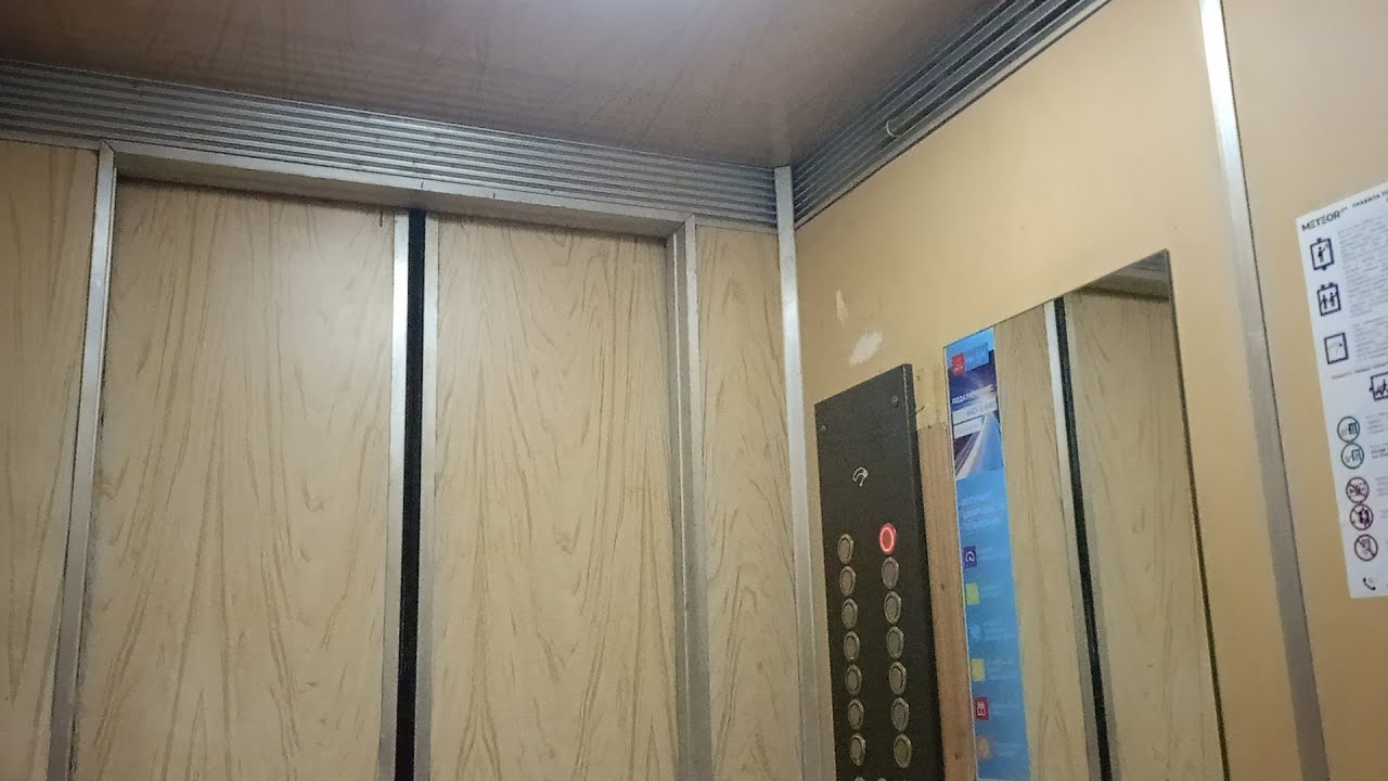 🔁Спарка ЩЛЗ+МЛМ! Лифты ЩЛЗ-1993 и МЛМ-1997 | Дальневосточный 69к4