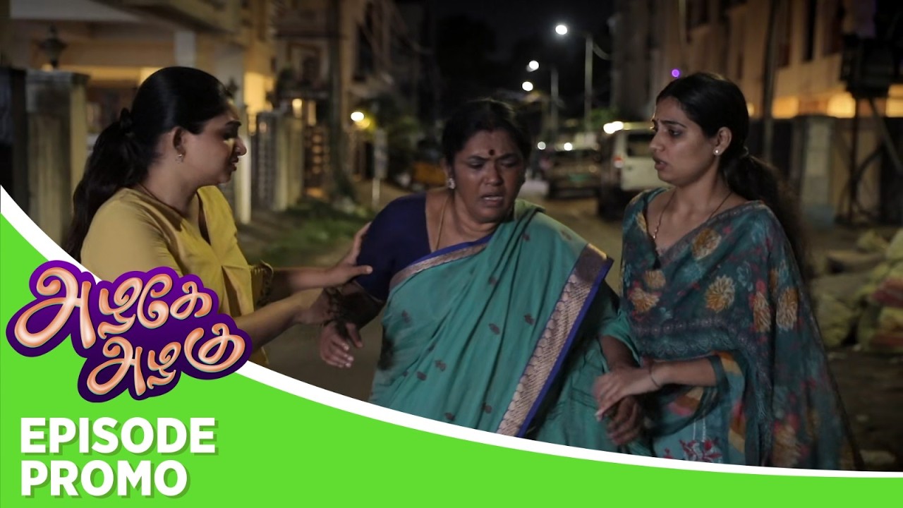 Azhagae Azhagu | Episode Promo | 15th September 2026
