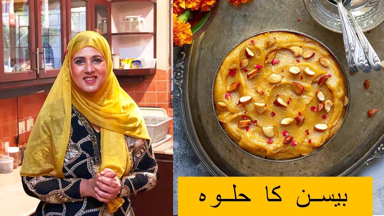Besan ka Halwa بیسن کا حلوہ  😍 | Luddo ka challenge 😂 | MazzyDaar Recipe