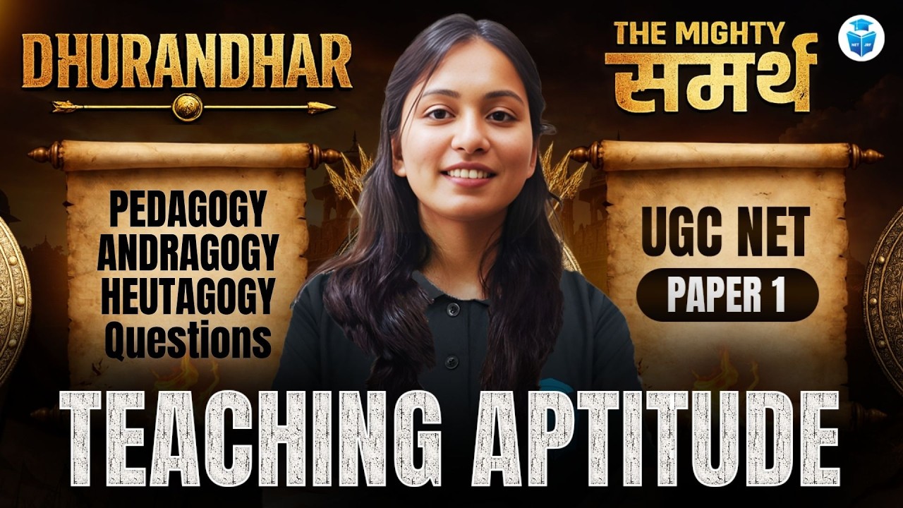 UGC NET 2026 Paper 1 Teaching Aptitude | Important Questions On Pedagogy vs Andragogy vs Heutagogy