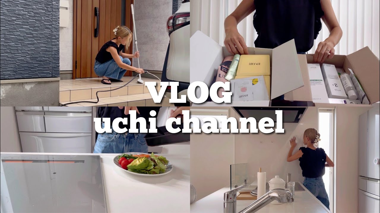 【主婦vlog】家事溜まる🧺UNIQLO&Qoo10メガ割購入品📦1ヶ月に及ぶ夫婦喧嘩💔