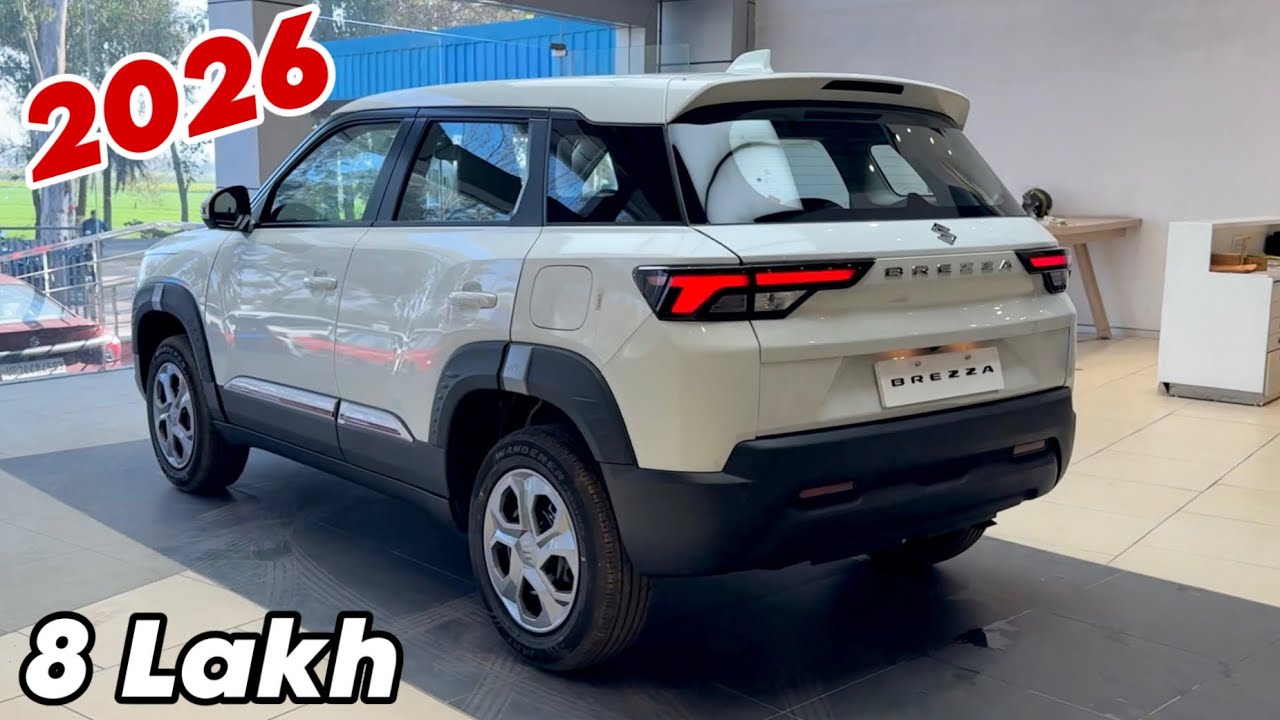 2026 NEW BREZZA Vxi GST CUT | NEW Maruti Suzuki Brezza Vxi Second Base Model | NEW BREZZA VXI 