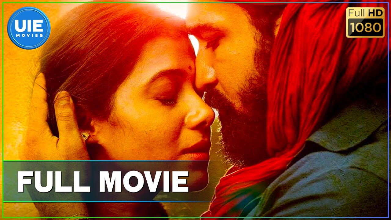 Kaali | Tamil Full Movie | Vijay Antony, Shilpa Manjunath, Anjali | Kiruthiga Udhayanidhi