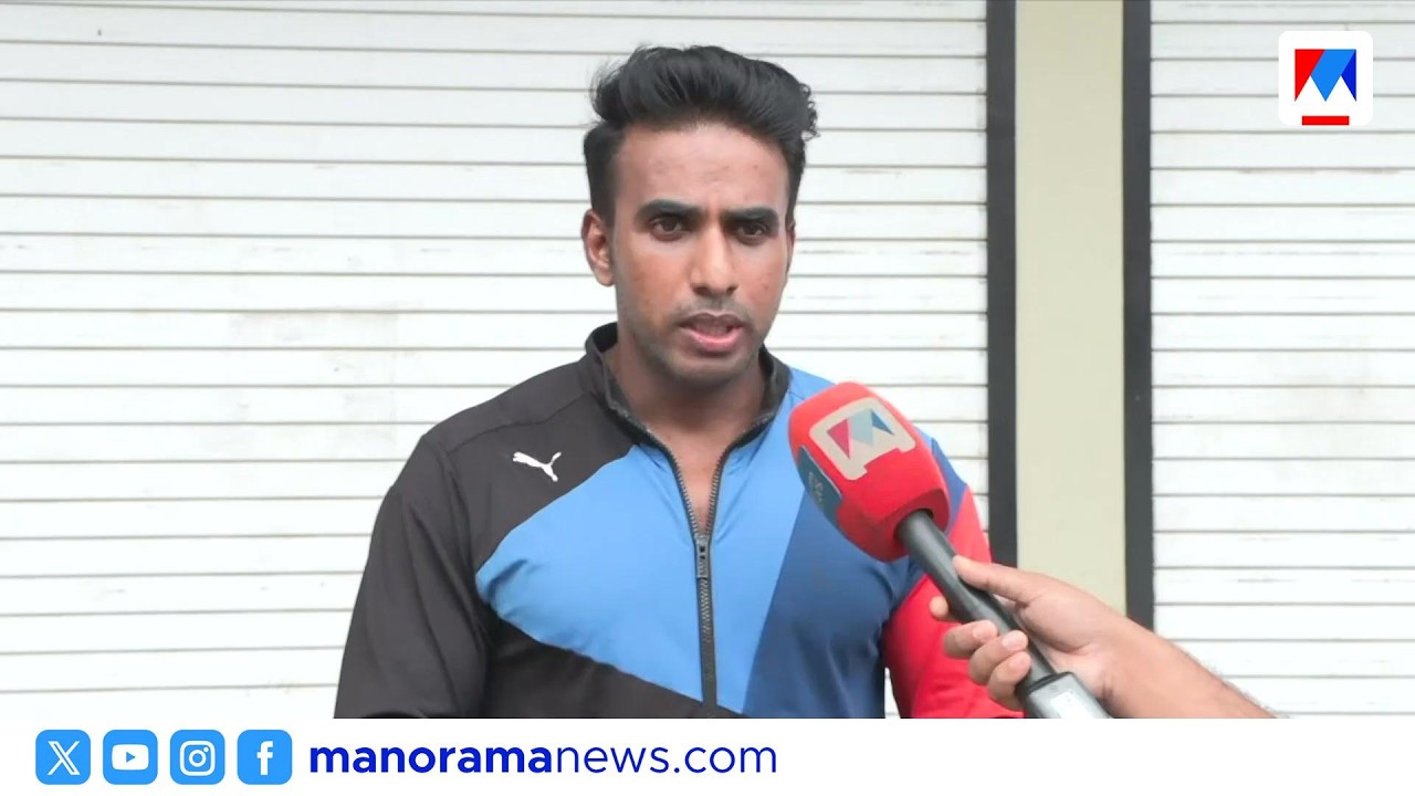 പൊലീസ് ഇൻസ്പെക്ടർ കായിക ക്വോട്ട നിയമനത്തിൽ ഇരട്ടനീതി എന്ന് ആരോപണം ​| Sports Quota | Kerala Police