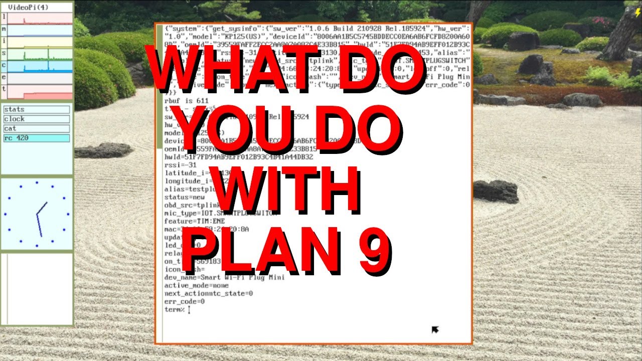 Для чего мне использовать Plan 9?