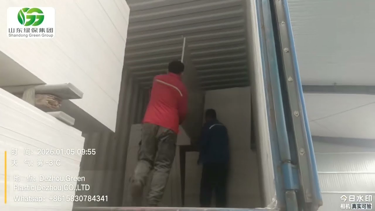 4x8ft 1/2inch  3/4inch  5/8inch  1" wood plastic composite construction formwork wpc concrete boards