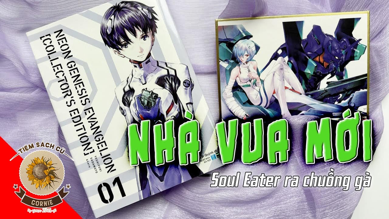 First Look #76 | NEON GENESIS EVANGELION Collector's Edition | IPM 2023