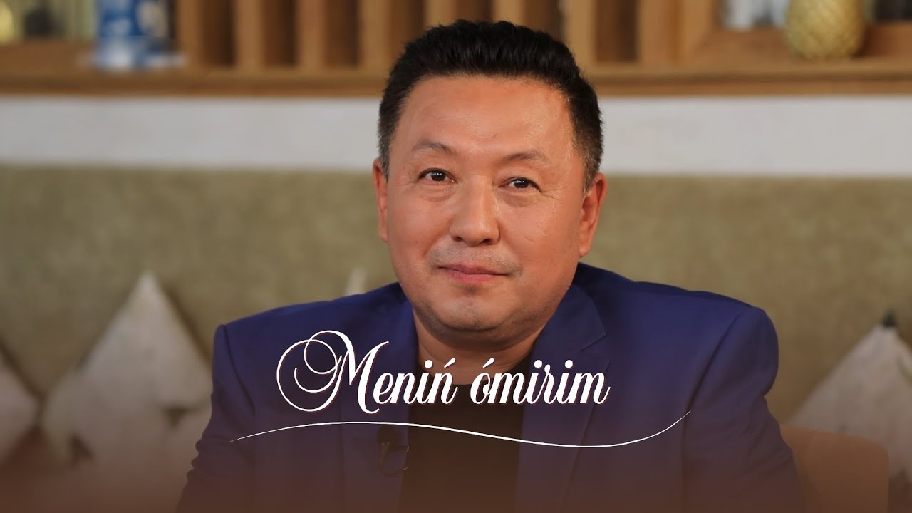 Белгілі тележүргізуші Рахман Омардың ұрлыққа барғаны рас па? Менің Өмірім