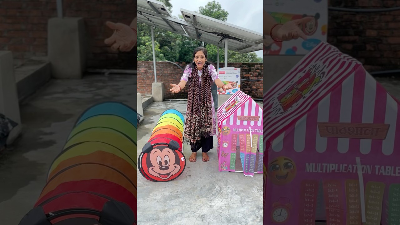 Mumma ne chiku aarya ko diya tent house 😱⛺️ #shorts #ytshorts #viralvideos #tenthouse